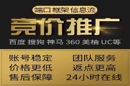 微信朋友圈信息流：明星营销的秘密与案例